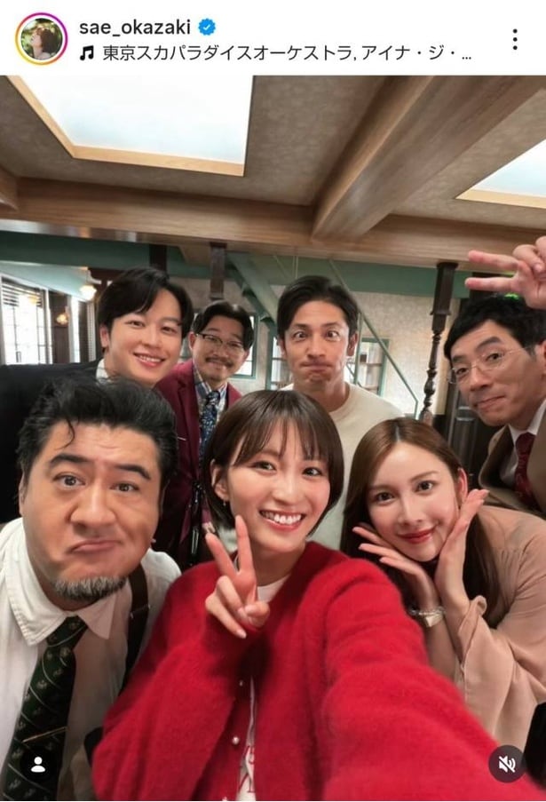 【写真】岡崎紗絵、玉木宏&小手伸也などドラマメンバーとの仲良し集合ショット