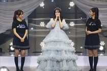 乃木坂46「41stSGアンダーライブ」3days完走　佐藤璃果の卒業セレモニーも開催「今日が今までで一番楽しい日でした！」
