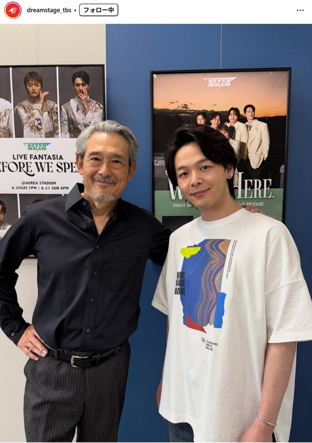 【写真】「胸が熱くなります」…中村倫也＆鶴見辰吾のオフショット