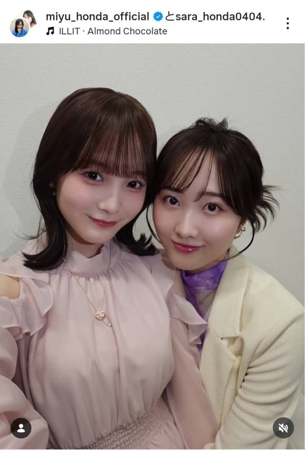 【写真】本田望結、五女・本田紗来と仲良し姉妹ショット