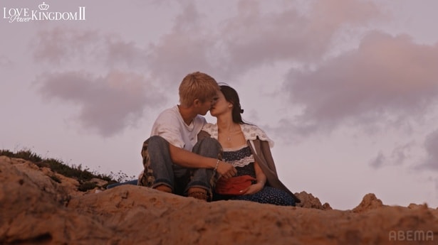 ラブパワーキングダム2