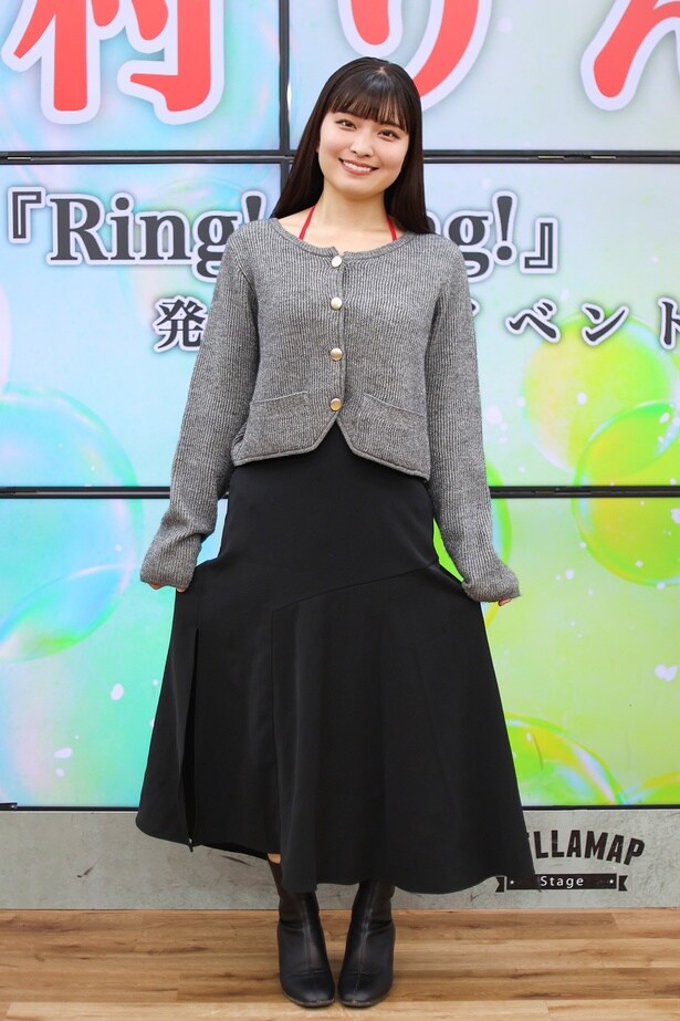 松村りん