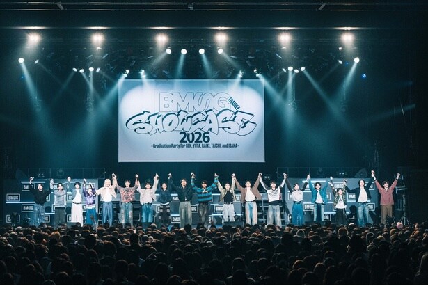 BMSG TRAINEE・KEI「伝説を作りに来ました」 18人が「THE LAST PIECE」からの成長を見せつける