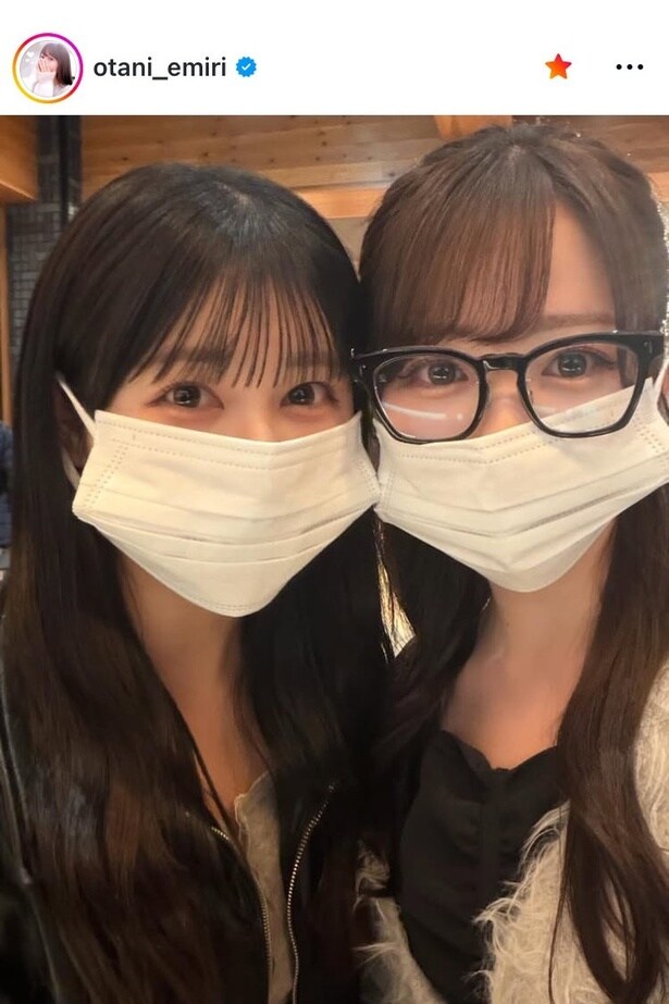 【写真】マスクでも「顔ちっちゃ」…＝LOVE・大谷映美里、山本杏奈と2人の姿