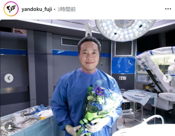 音尾琢真、クランクアップ写真を公開