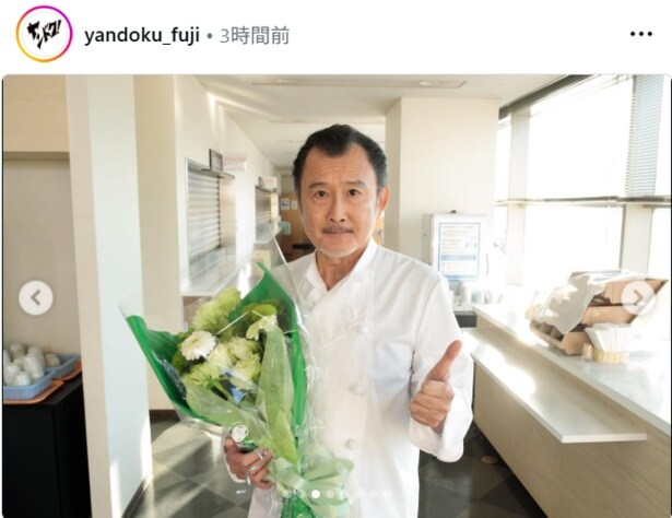 吉田鋼太郎、クランクアップ写真を公開