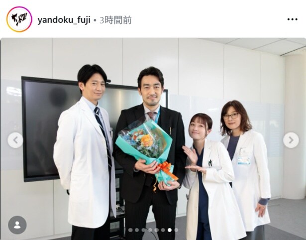 大谷亮平、クランクアップ写真を公開