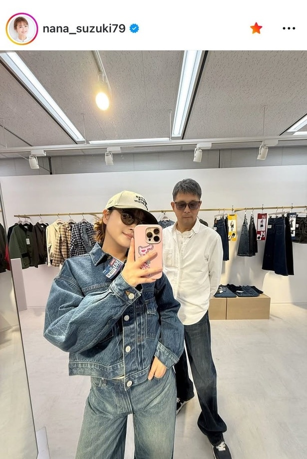 【写真】“59歳パパ”とEDWINでお揃い…鈴木奈々、父と同じデニムコーデの自撮りショット