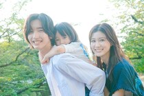道枝駿佑“春人”＆生見愛瑠“綾音”が父親・母親に…子・春歌との家族写真公開に「エモすぎる」の声＜君が最後に遺した歌＞