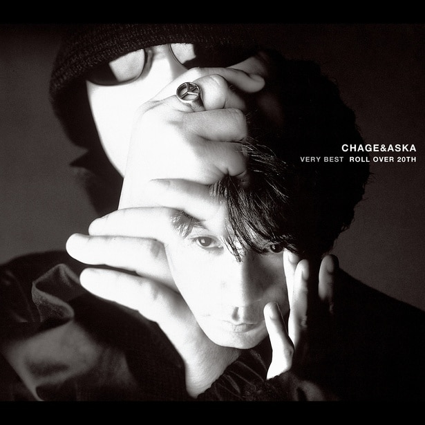 CHAGE&ASKA「SAY YES」