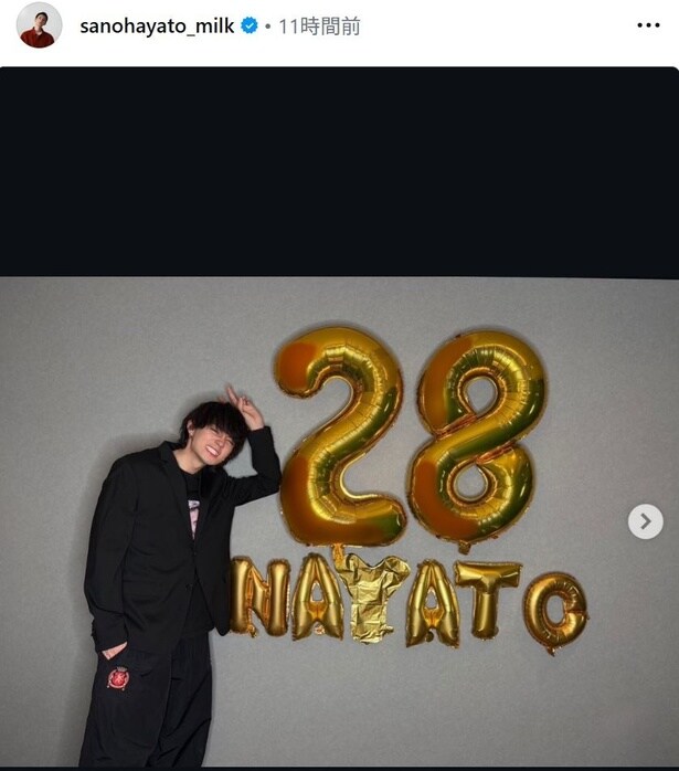 【写真】M!LK・佐野勇斗、ファンへ感謝を伝える誕生日投稿