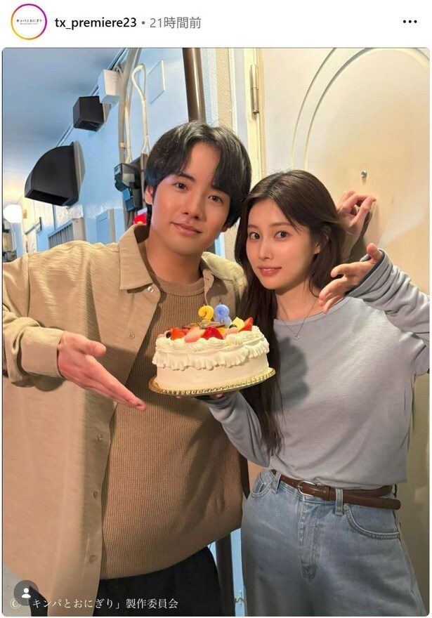 【写真】赤楚衛二＆カン・ヘウォン、バースデーサプライズシーンのオフショット