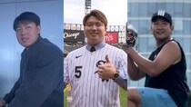 岡本和真、村上宗隆、菅野智之がWBC参戦を選んだワケ　密着取材で解き明かす“なぜ”の先＜侍戦士のなぜには物語がある＞