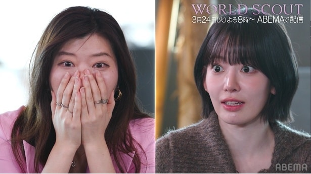 3次審査合格者発表 順位や実力だけではない選考にスタジオ騒然「SNS荒れます」<WORLD SCOUT: THE FINAL PIECE>