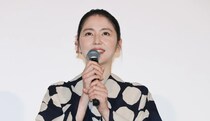 「ドールガールで優秀主演女優賞」…長澤まさみ、“艶やか”姿に吉岡里帆が「大好きです！」のコメント