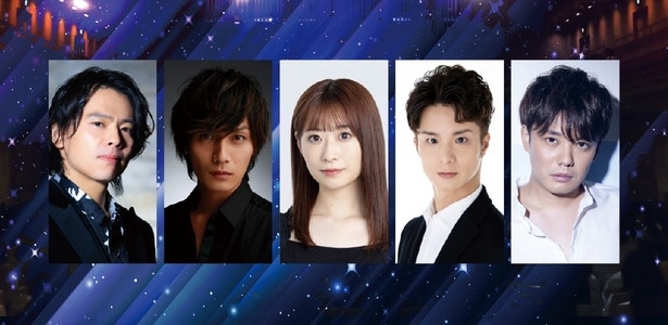 「Brand New Musical Concert 2024」キャスト