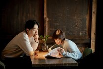 杉咲花“文菜”「話したいことがある」成田凌“ゆきお”に浮気していたことを打ち明ける＜冬のなんかさ、春のなんかね最終回＞