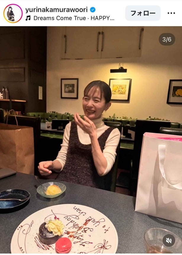 【写真】44歳を迎えた中村ゆり、変わらぬ美貌を披露