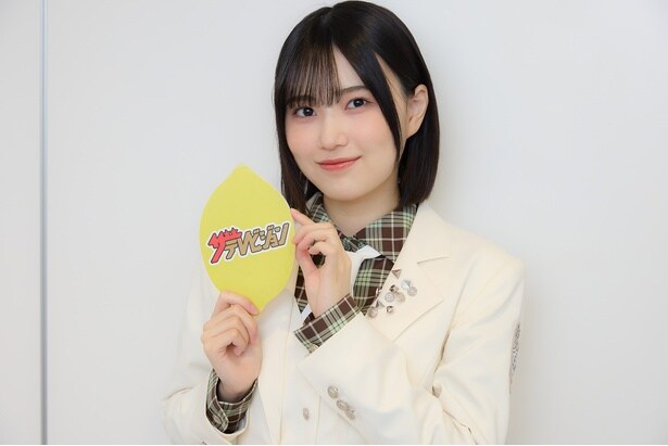 的野美青