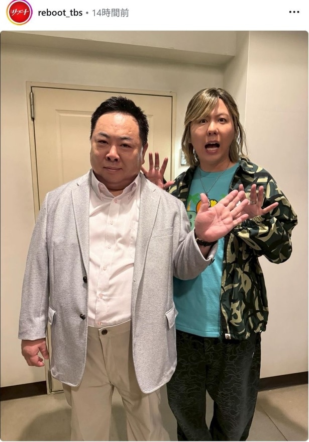 【写真】ドランク塚地＆ミセス藤澤涼架、複線回収なるか？ツーショットに反響