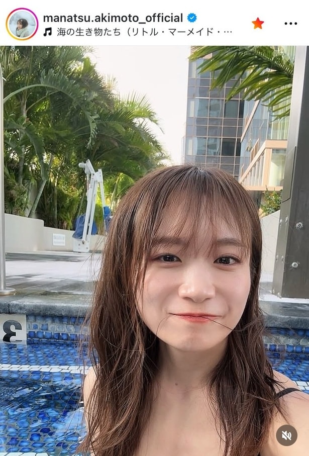 【写真】「永久にかわいい」…秋元真夏、1人プールで満喫した“濡れ髪”姿
