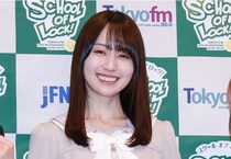 乃木坂46賀喜遥香、新レギュラー講師陣にエール「一緒に盛り上げていけたら」＜SCHOOL OF LOCK!＞