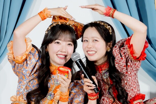 川本笑瑠、佐野愛花