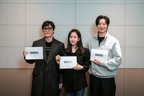 イ・ビョンホン＆ハン・ジミンが“北朝鮮スパイ役”演じる「ザ・コリアンズ」発表
