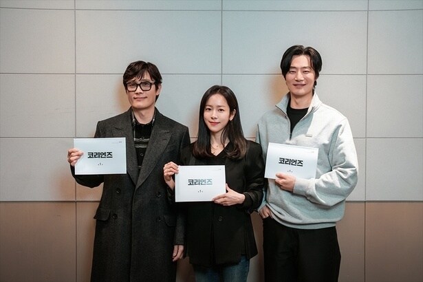 イ・ビョンホン＆ハン・ジミンが“北朝鮮スパイ役”演じる「ザ・コリアンズ」発表