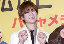 キスマイ宮田俊哉、“サメ登場”のサプライズに仰天「腰やっちゃうかと思いました」