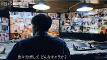 男女1名ずつが敗者復活で電撃復帰　裏側で動いていた新事実に霜降り明星・せいや「大黒幕みたいな動き」＜ラブパワーキングダム2＞