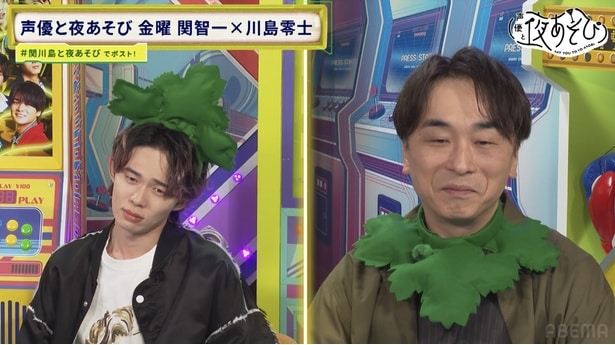 川島零士、苦手な“パクチー”克服へ「好き嫌いじゃない、好きか“まだ”好きじゃないかだ」強烈キャラの講師に圧倒＜声優と夜あそび＞