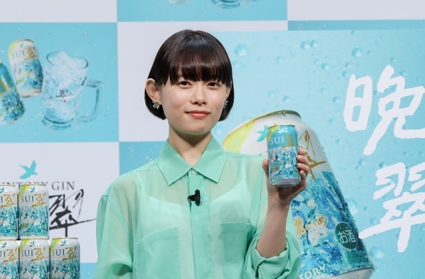 杉咲花