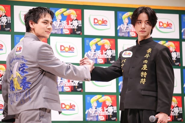 JO1の豆原一成と佐藤景瑚