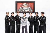 デビュー6周年・SixTONESを亀梨和也＆松たか子＆向井理らが祝福…田中樹は自ら体を張る展開に＜6SixTONES＞