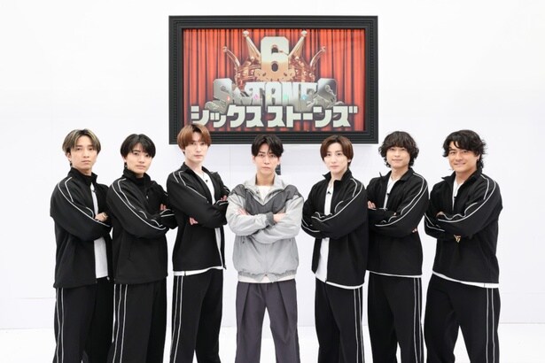 デビュー6周年・SixTONESを亀梨和也＆松たか子＆向井理らが祝福…田中樹は自ら体を張る展開に＜6SixTONES＞