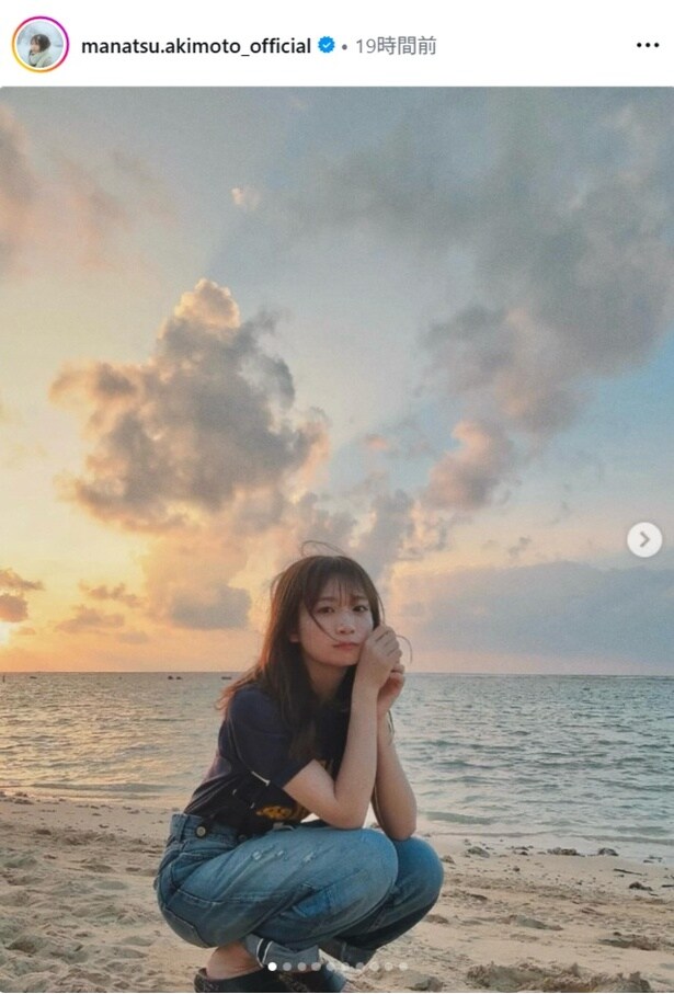 【写真】秋元真夏、“写真集”のような美しさ際立つショット