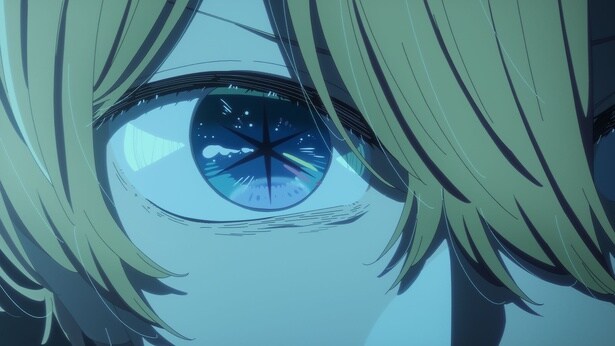 アニメ「【推しの子】」第三十五話より