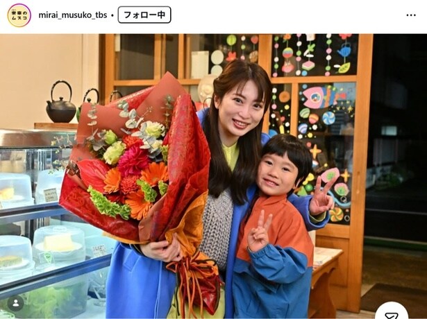 【写真】志田未来＆天野優、本当の親子のように仲良しな2人の癒されるショット