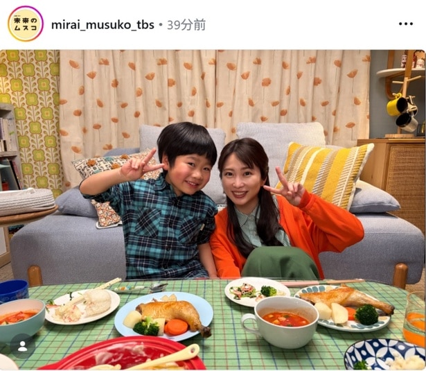 【写真】志田未来＆天野優、クリスマス料理を前に楽しげな表情