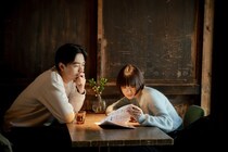 ＜冬のなんかさ、春のなんかね最終回＞成田凌“ゆきお”が杉咲花“文菜”に別れを切り出したシーンに「もう辛いて」「結構エグい」の声