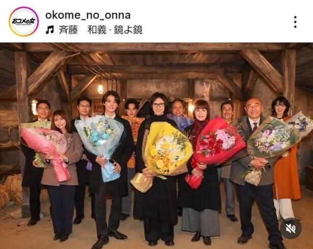 【写真】松嶋菜々子&佐野勇斗ら、ザッコクメンバーのクランクアップショット