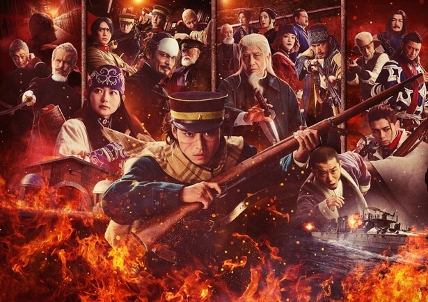山崎賢人主演による映画「ゴールデンカムイ 網走監獄襲撃編」