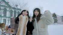 乃木坂46矢田萌華、“初センター”発表時の心境を吐露「肩を叩いてくれたことがうれしくて」池田瑛紗の激励に感謝も＜乃木坂、逃避行。SEASON4＞