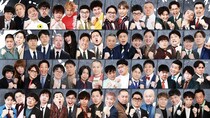 カナメストーンらが『ノックアウトステージ』に初出場　セルライトスパは「目標はこの4文字…優勝」＜THE SECOND＞