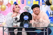 佐久間大介、DJプレーを体験し大興奮「音出たとき楽しい！ 今の気持ちいい！」＜サクサクヒムヒム＞