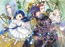 ＜本好きの下剋上＞“美麗”アニメ応援イラスト到着　作品の魅力を網羅したPV第2弾も公開