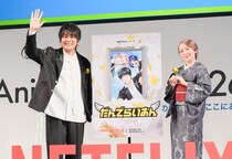 宮野真守の“アーティストモード”全開ビデオメッセージに小林親弘＆潘めぐみが猛ツッコミ＜AnimeJapan 2026＞