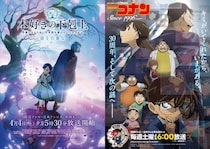 「見た目は子ども！頭脳は大人!!」な2作品がコラボ『本好きの下剋上』×『名探偵コナン』特別映像公開