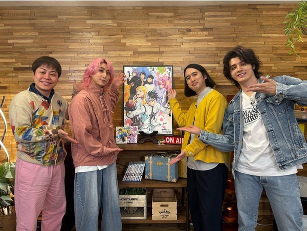 TVアニメ「キルアオ」放送記念特番「アニメ放送記念 佐久間大介のキルアオを100倍楽しむ夜」